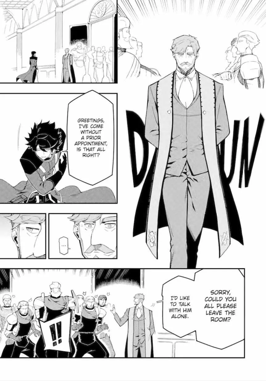The Strongest in Another World with Assassination Skills Chapter 15.1 — Page 4