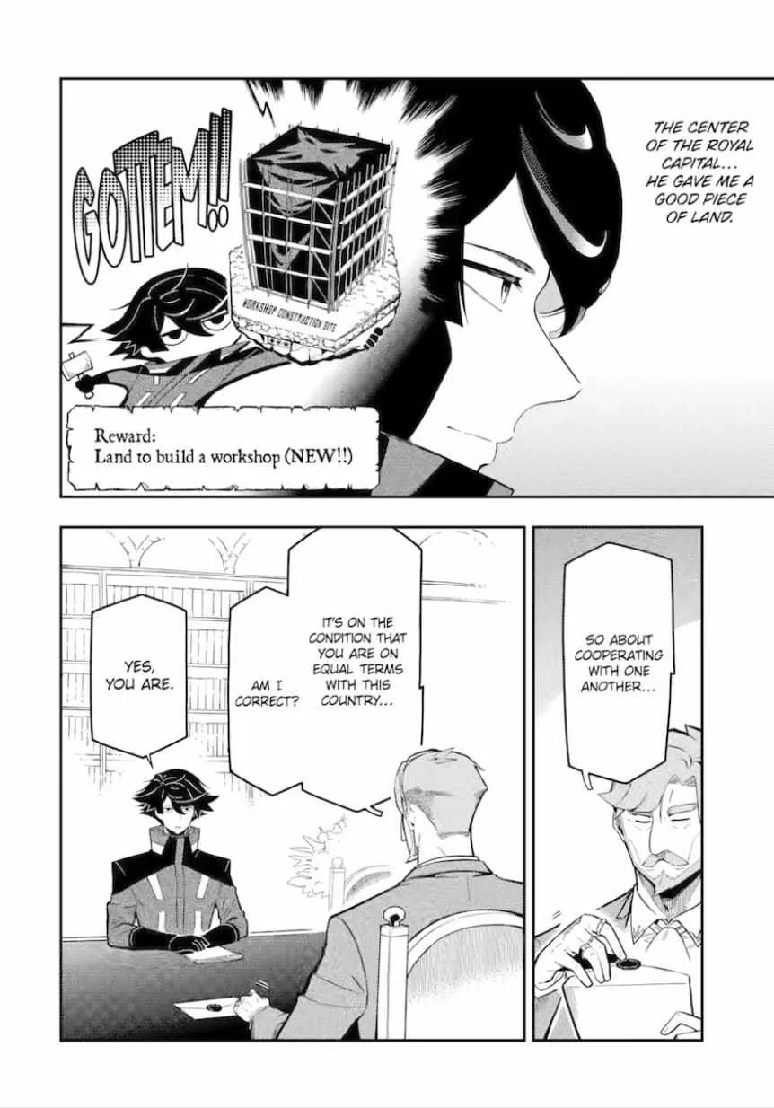 The Strongest in Another World with Assassination Skills Chapter 15.1 — Page 13