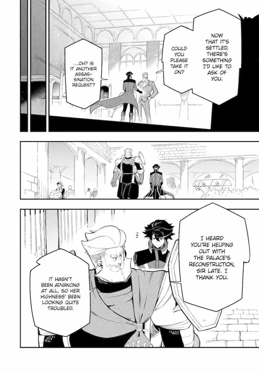 The Strongest in Another World with Assassination Skills Chapter 15.1 — Page 19