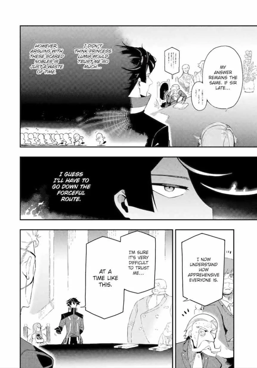 The Strongest in Another World with Assassination Skills Chapter 15.1 — Page 29