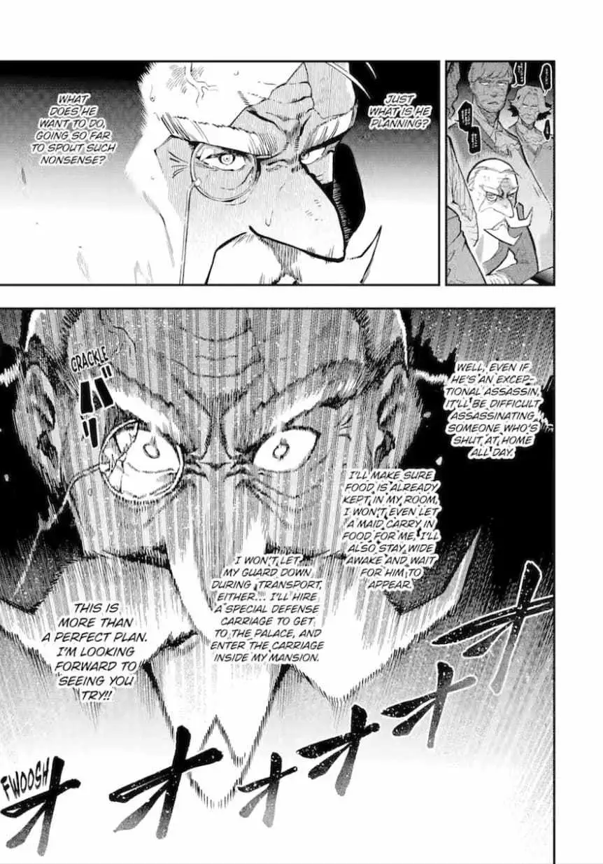 The Strongest in Another World with Assassination Skills Chapter 15.1 — Page 32