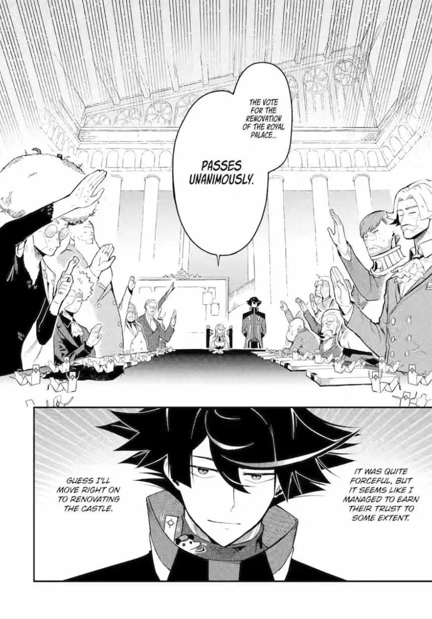 The Strongest in Another World with Assassination Skills Chapter 15.1 — Page 43