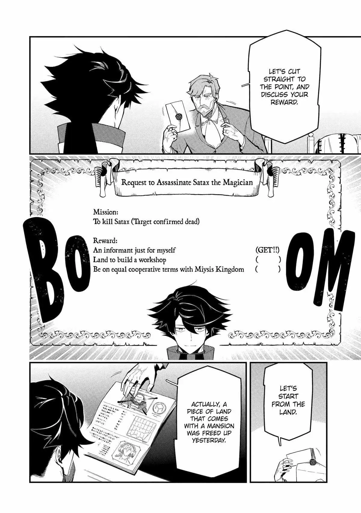 The Strongest in Another World with Assassination Skills Chapter 15 — Page 8