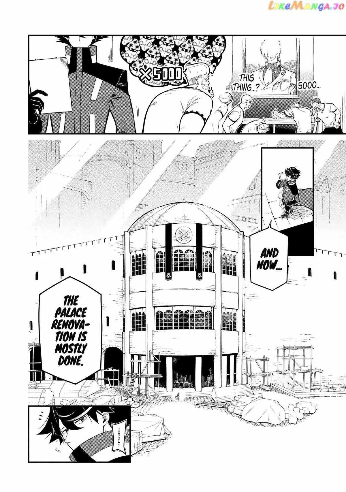 The Strongest in Another World with Assassination Skills Chapter 16 — Page 5