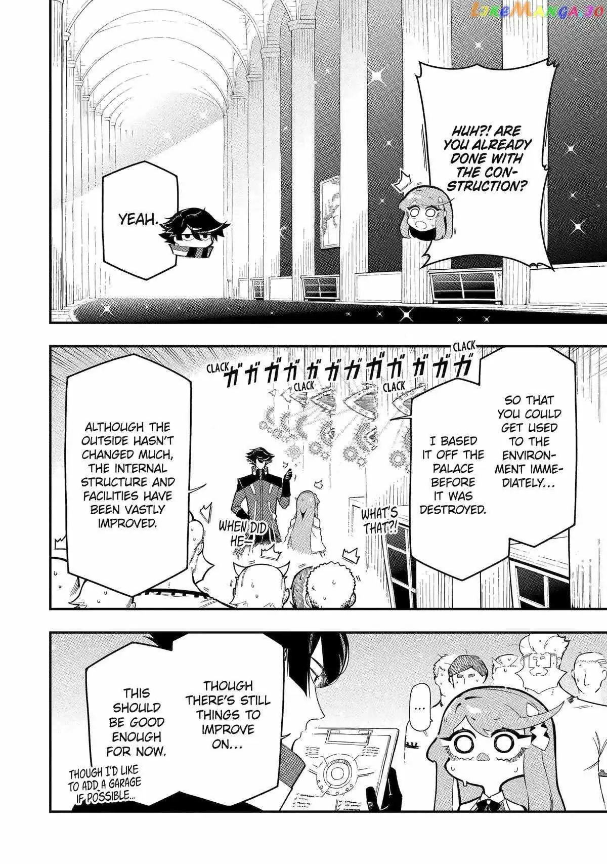The Strongest in Another World with Assassination Skills Chapter 16 — Page 7