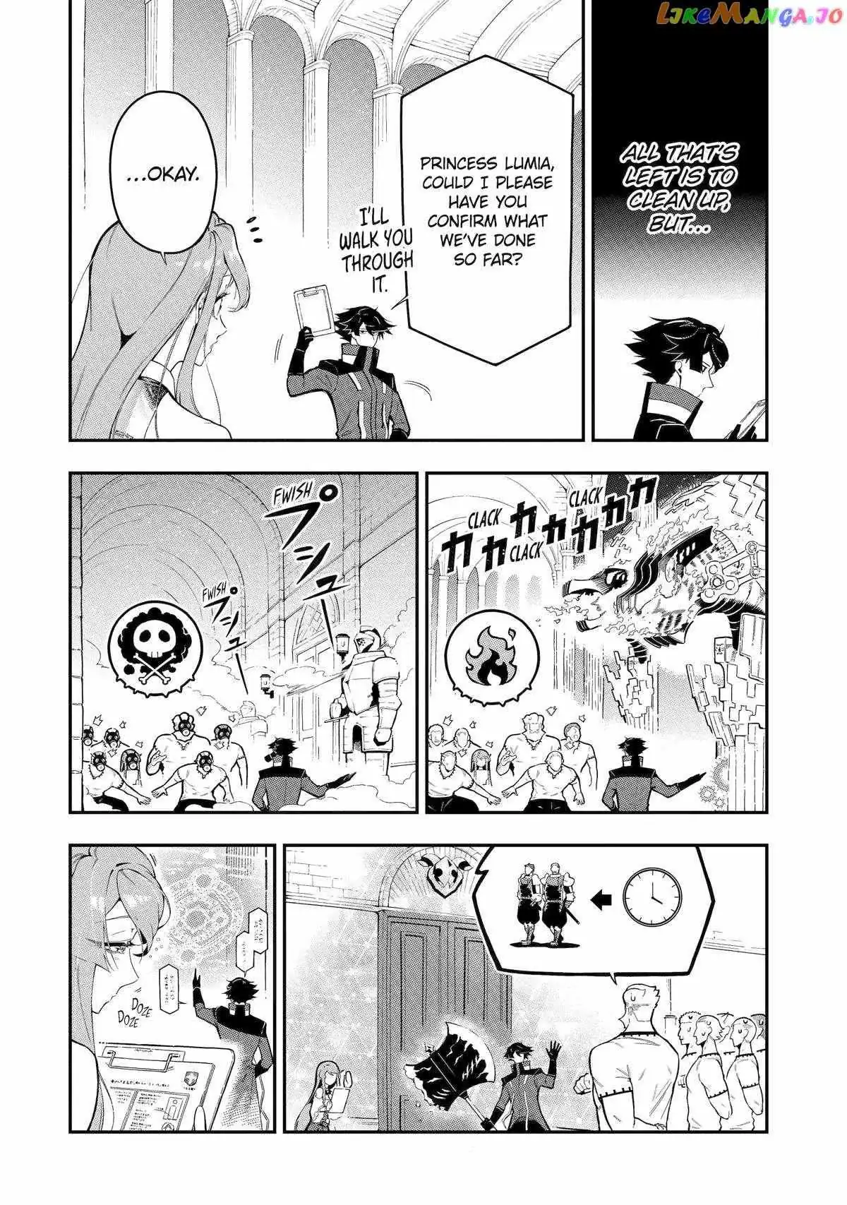 The Strongest in Another World with Assassination Skills Chapter 16 — Page 9