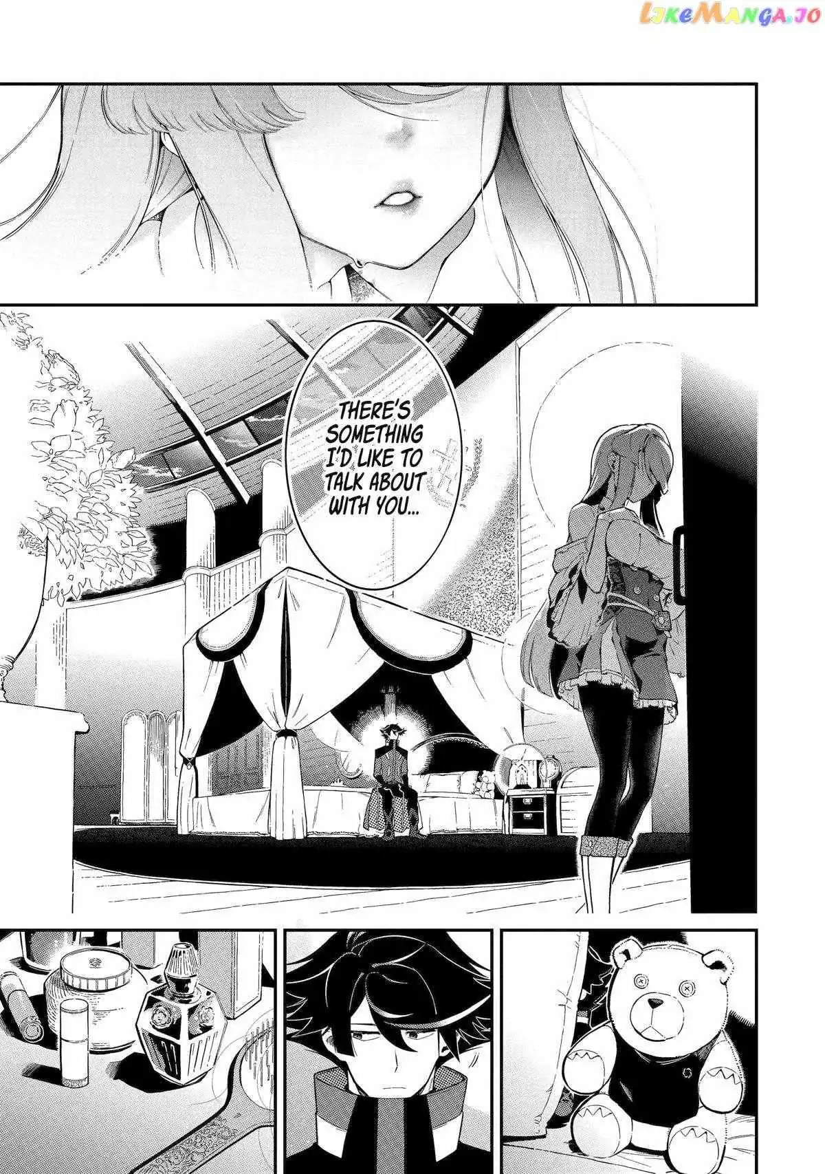 The Strongest in Another World with Assassination Skills Chapter 16 — Page 12
