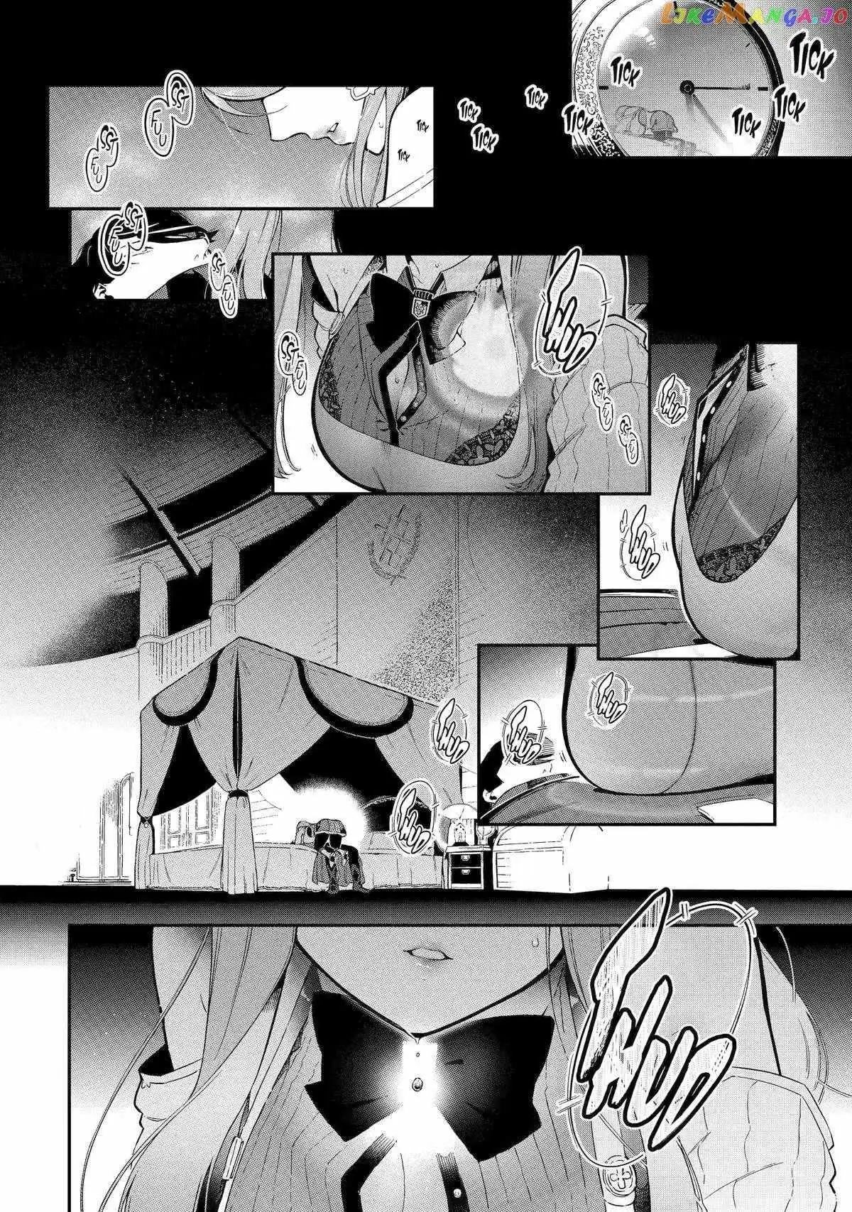 The Strongest in Another World with Assassination Skills Chapter 16 — Page 15