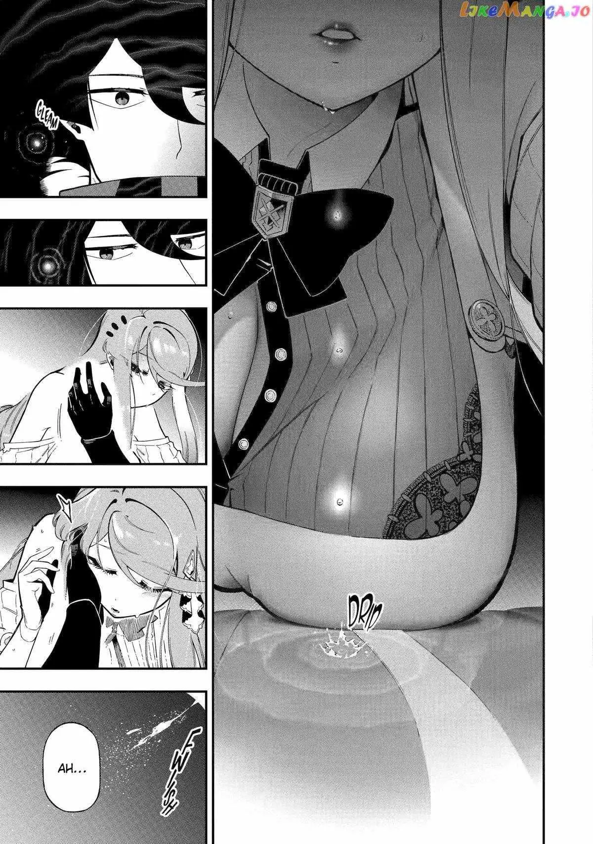 The Strongest in Another World with Assassination Skills Chapter 16 — Page 16