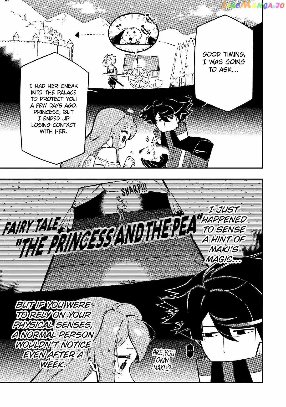 The Strongest in Another World with Assassination Skills Chapter 16 — Page 20