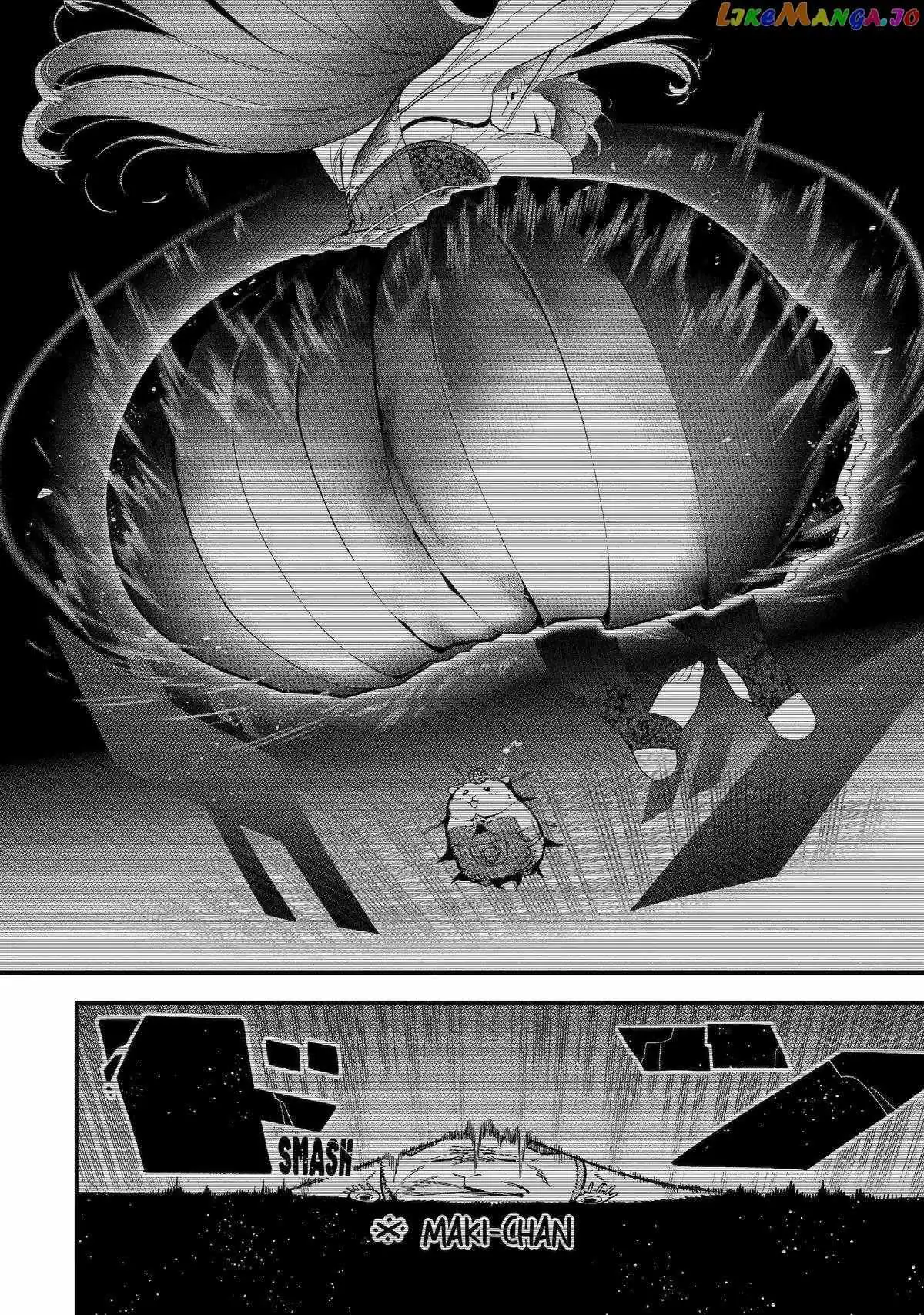 The Strongest in Another World with Assassination Skills Chapter 16 — Page 23