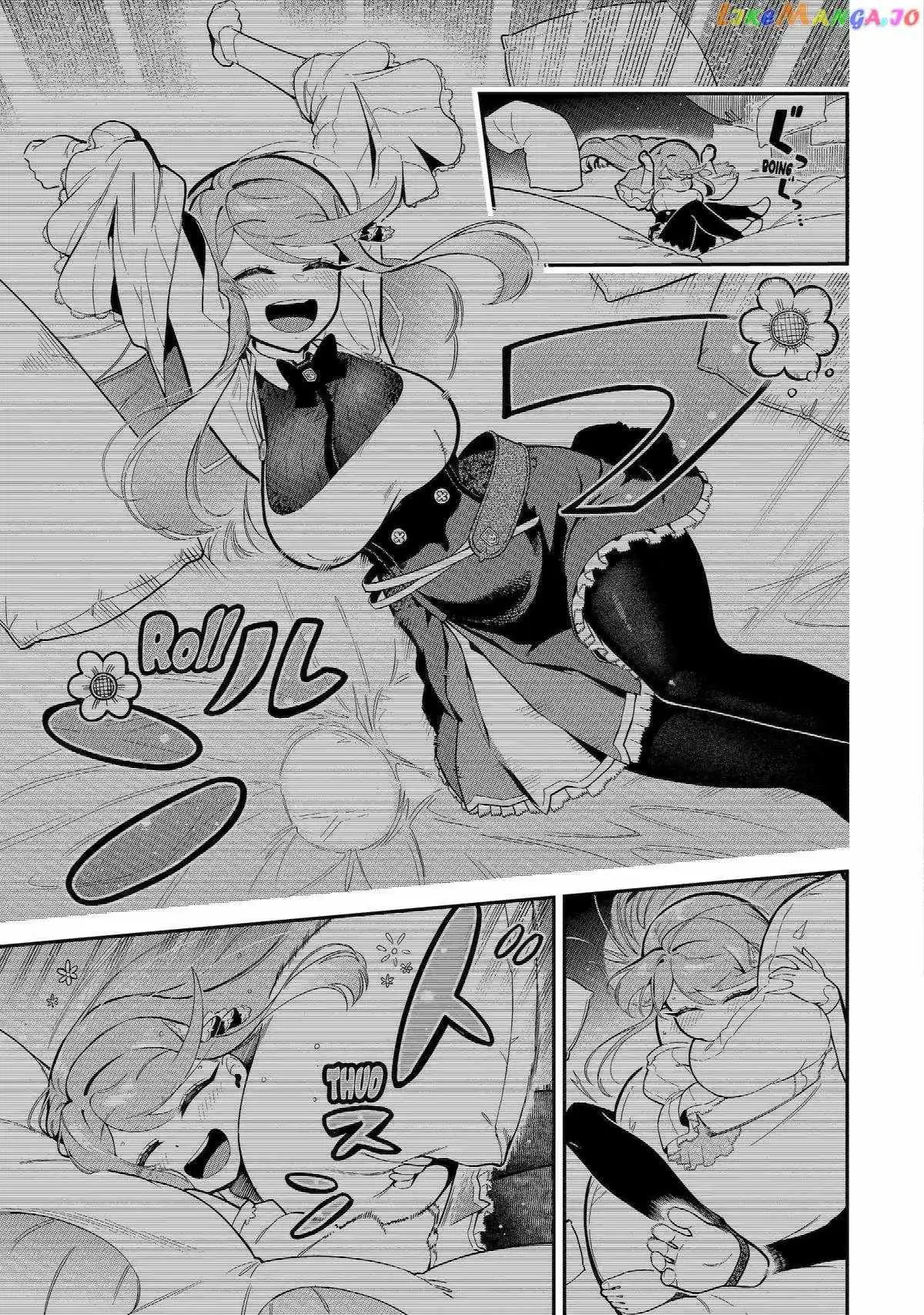 The Strongest in Another World with Assassination Skills Chapter 16 — Page 24