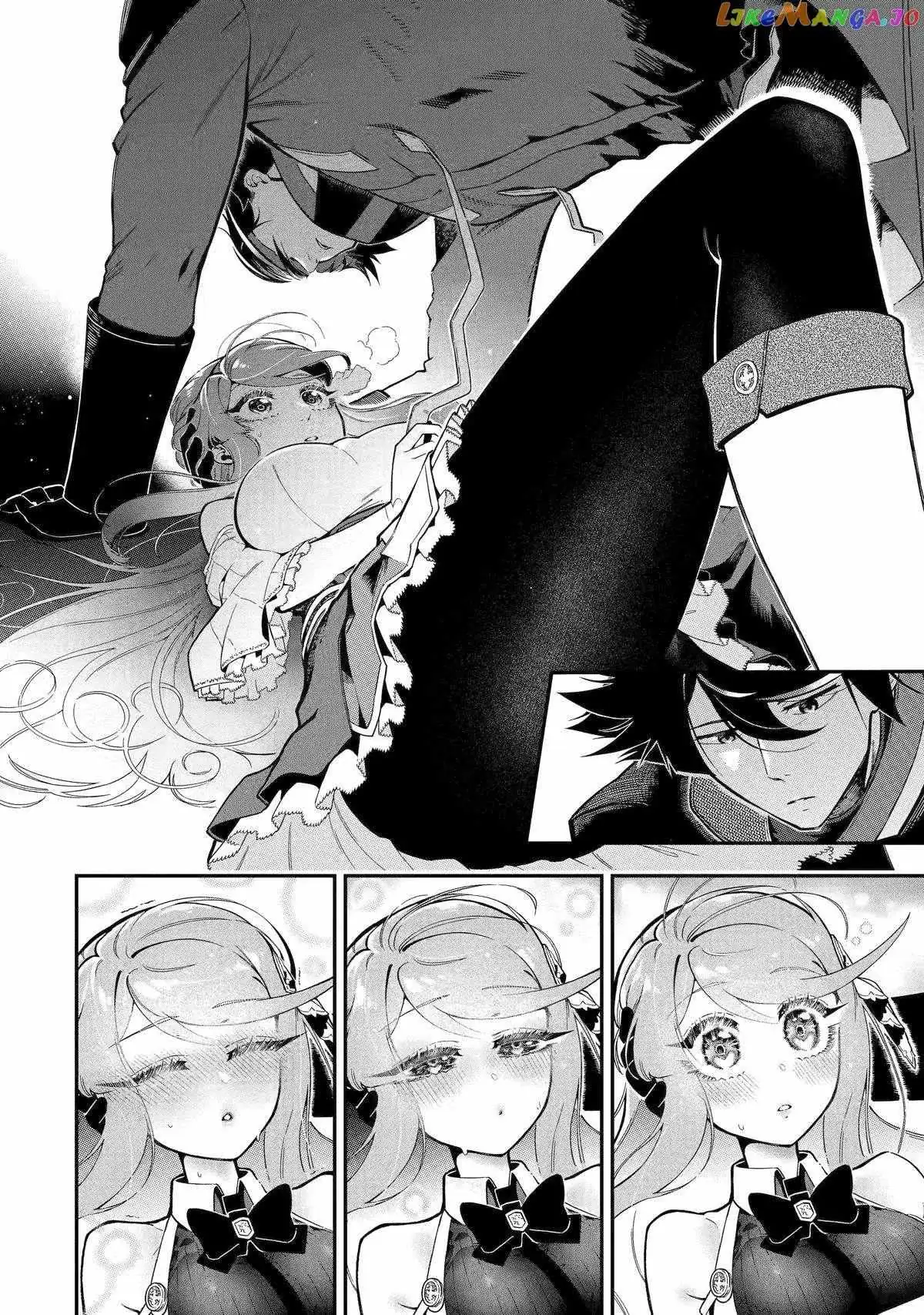 The Strongest in Another World with Assassination Skills Chapter 16 — Page 27