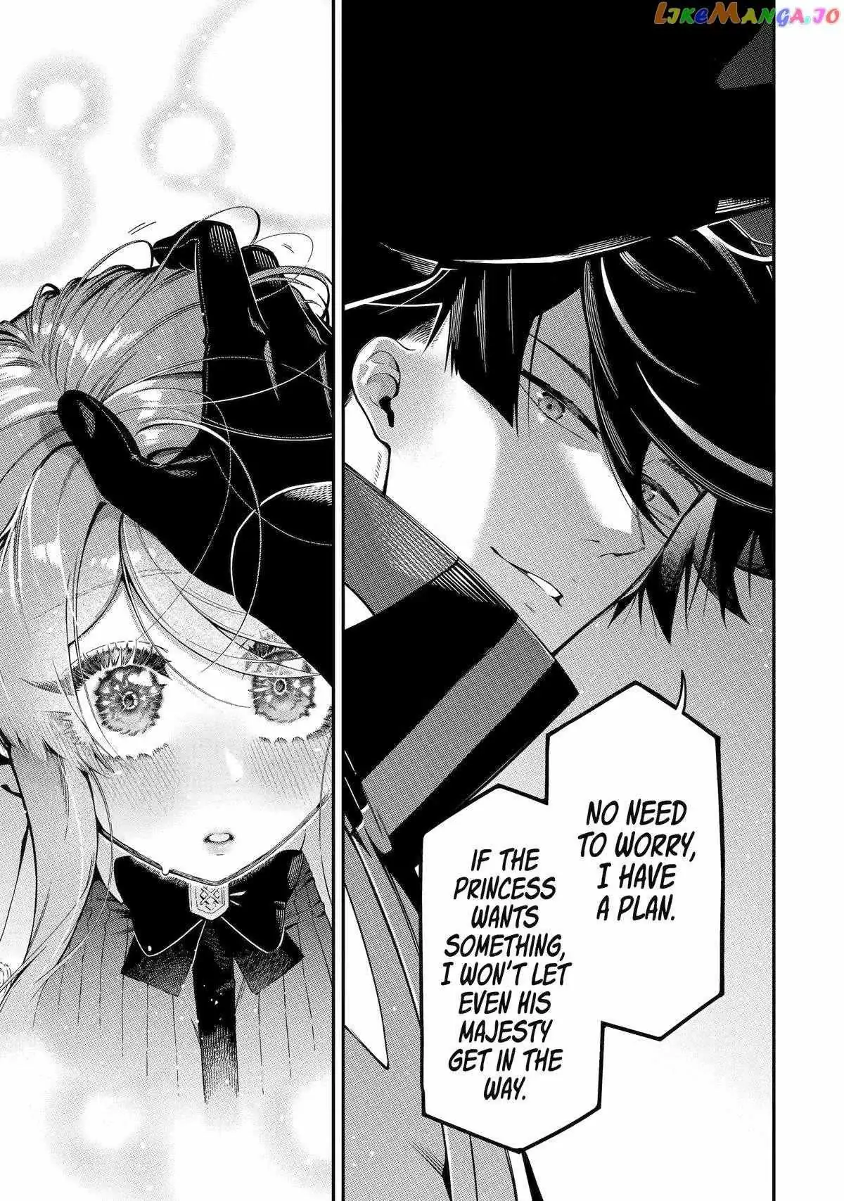 The Strongest in Another World with Assassination Skills Chapter 16 — Page 30