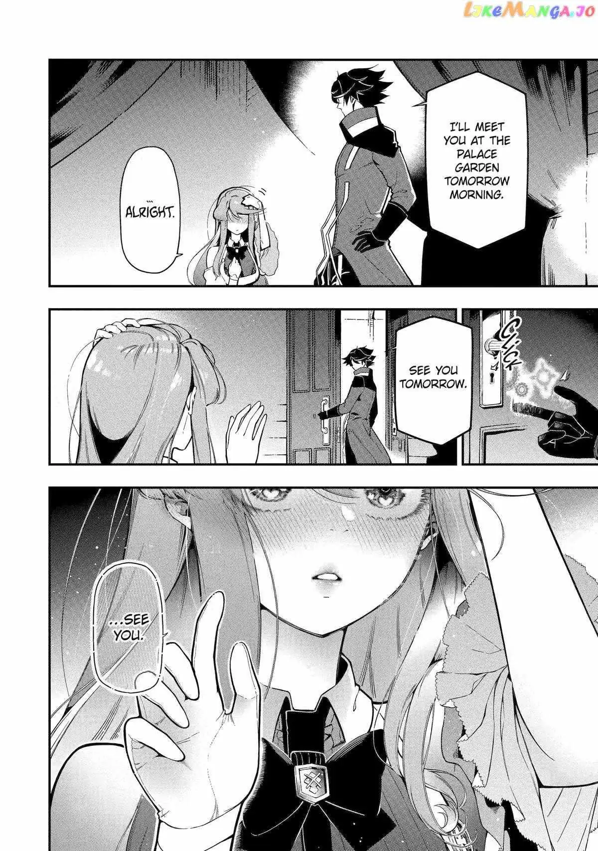 The Strongest in Another World with Assassination Skills Chapter 16 — Page 31