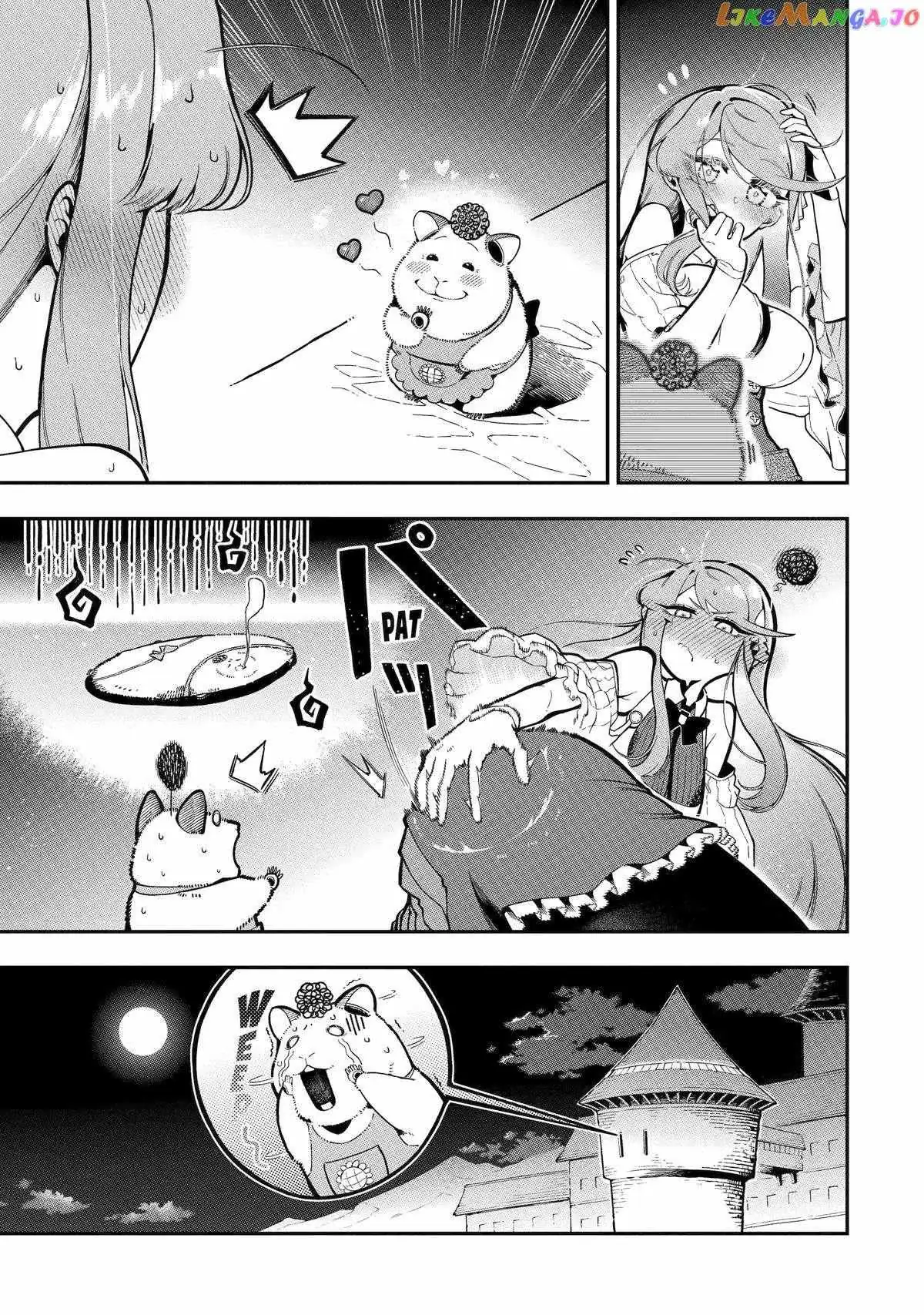 The Strongest in Another World with Assassination Skills Chapter 16 — Page 32