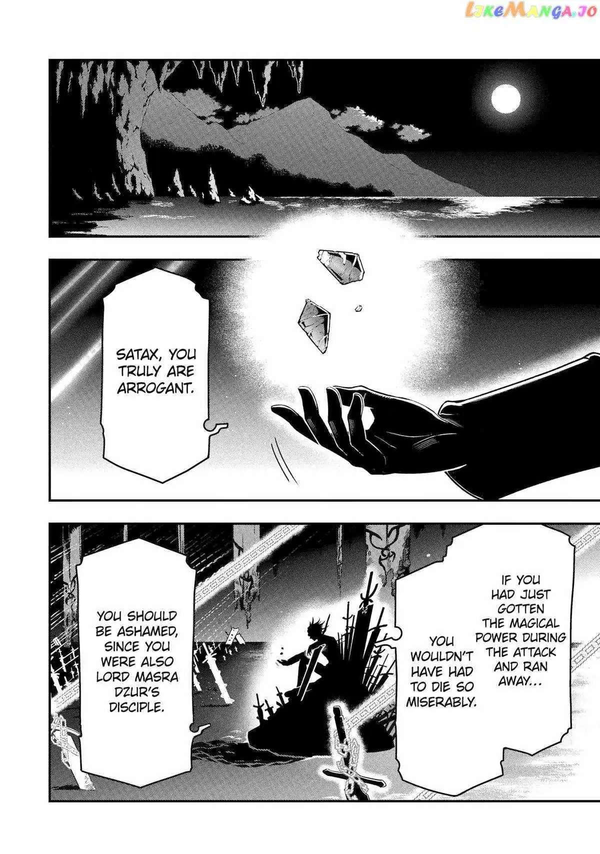 The Strongest in Another World with Assassination Skills Chapter 16 — Page 33