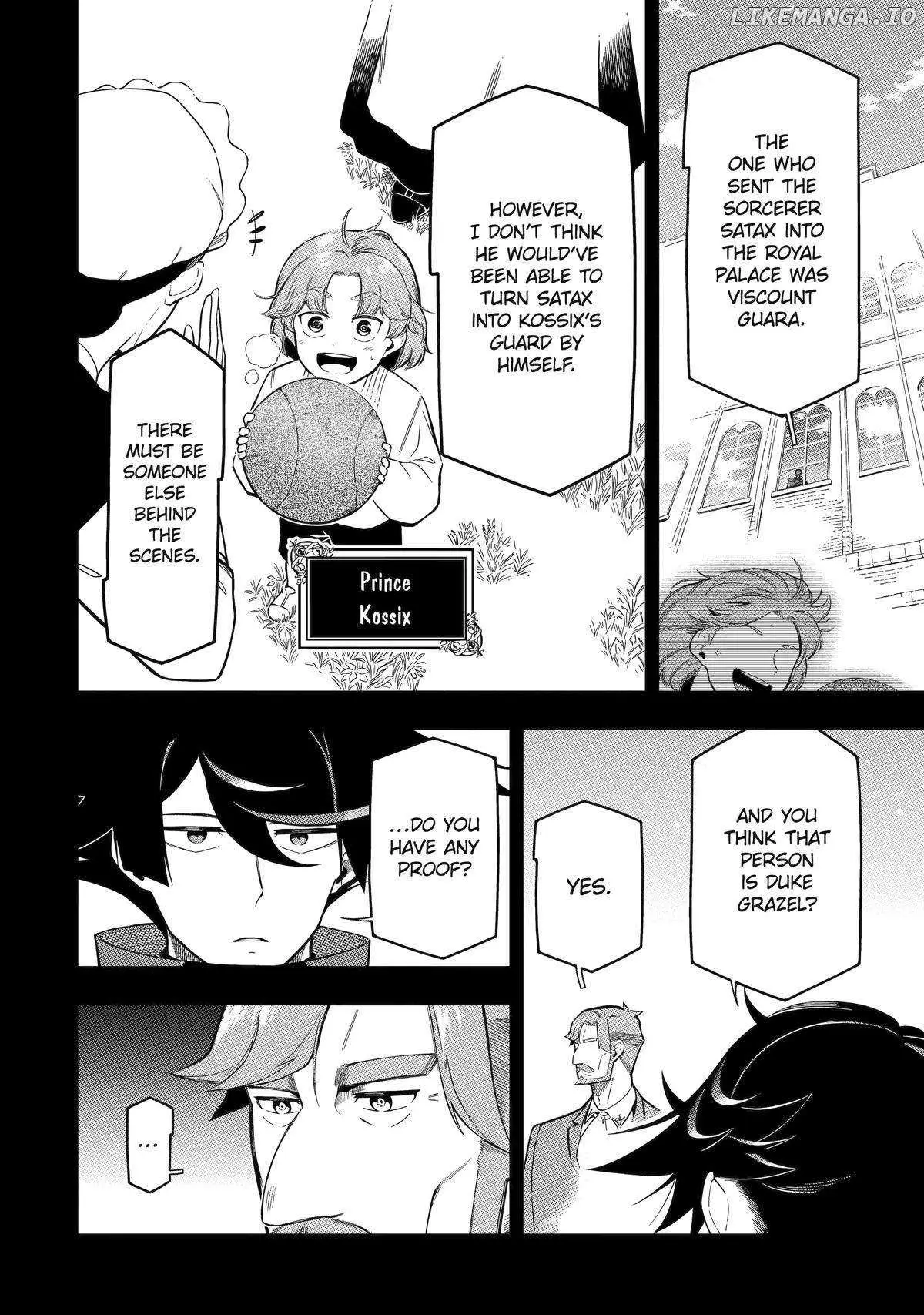 The Strongest in Another World with Assassination Skills Chapter 17 — Page 15