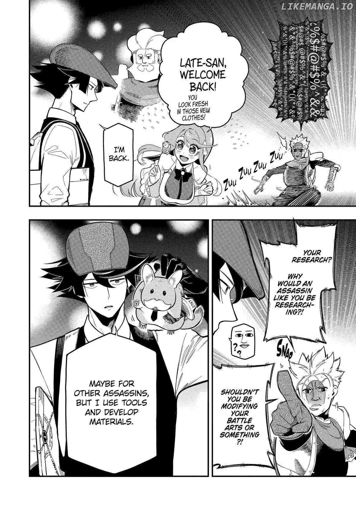 The Strongest in Another World with Assassination Skills Chapter 18 — Page 32