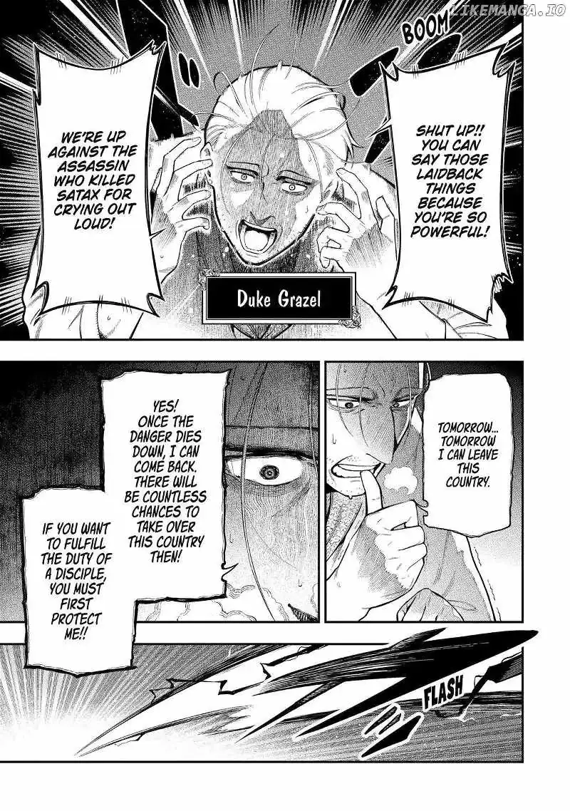 The Strongest in Another World with Assassination Skills Chapter 19 — Page 4