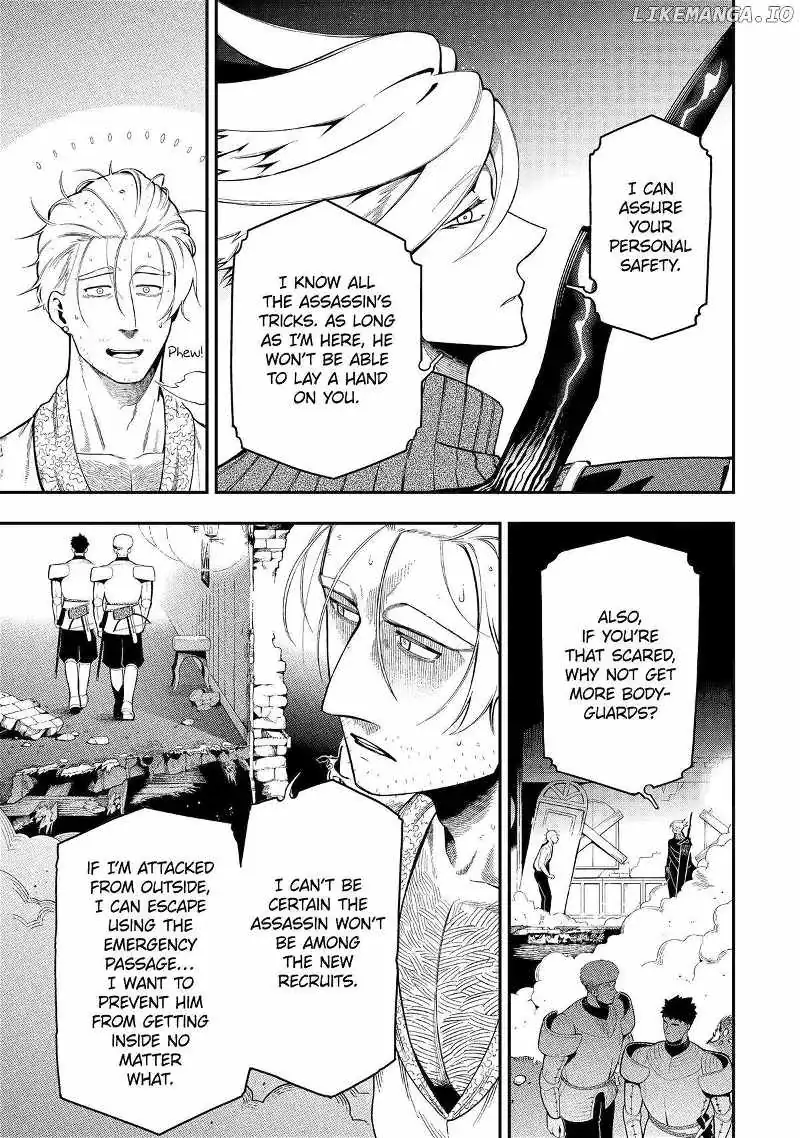 The Strongest in Another World with Assassination Skills Chapter 19 — Page 8