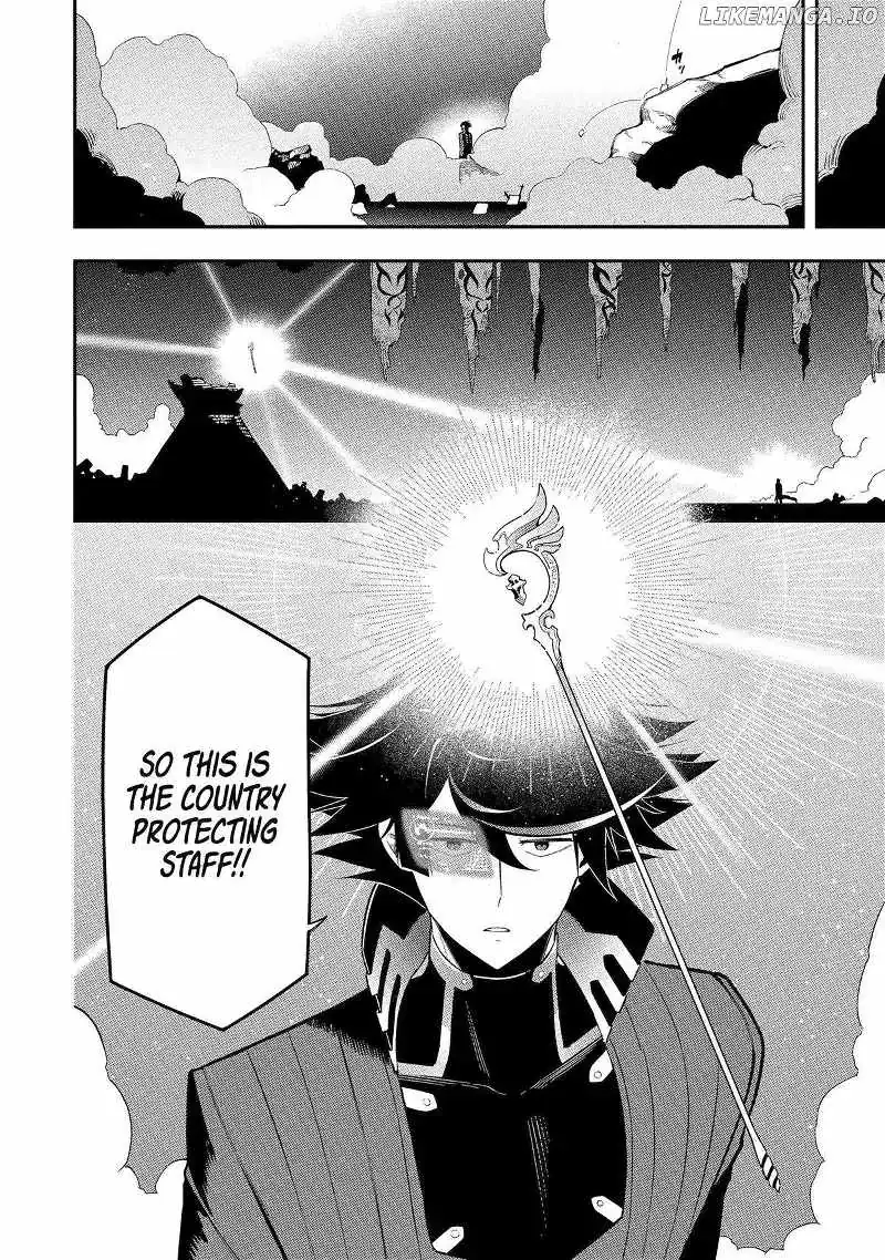 The Strongest in Another World with Assassination Skills Chapter 19 — Page 40
