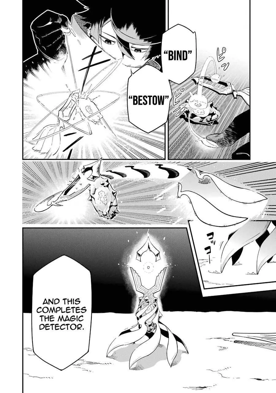 The Strongest in Another World with Assassination Skills Chapter 2.1 — Page 9