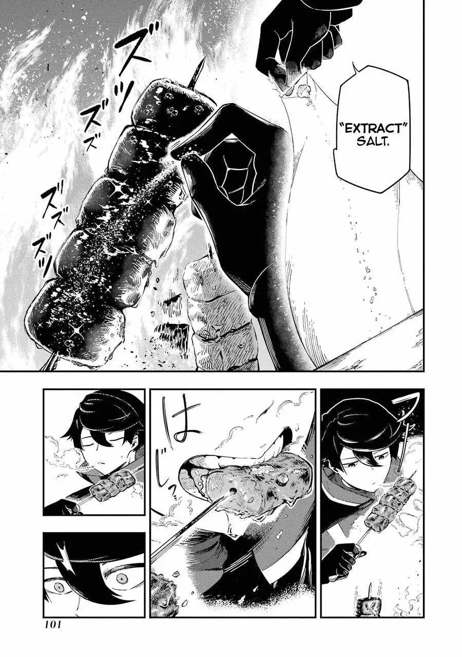 The Strongest in Another World with Assassination Skills Chapter 2.2 — Page 4