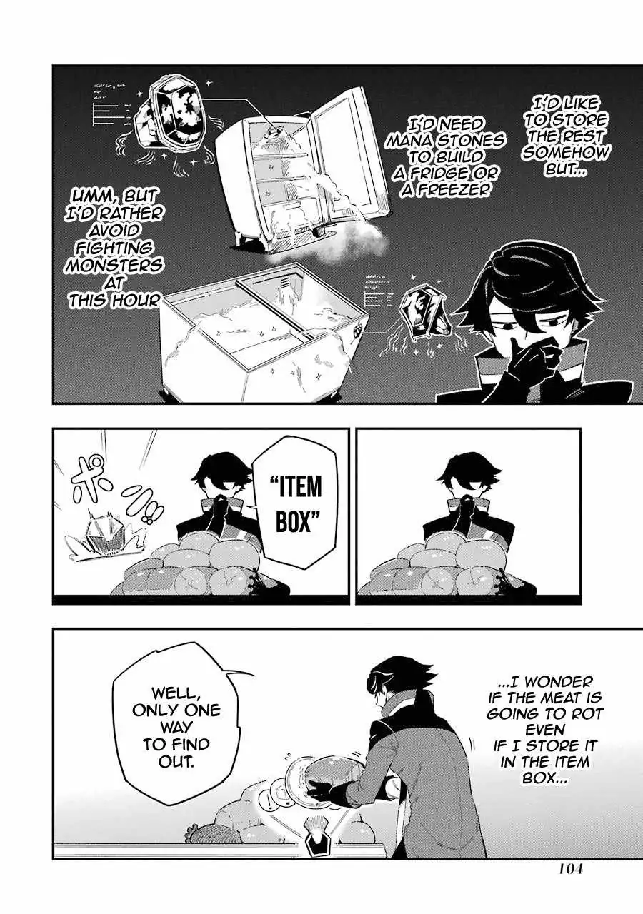 The Strongest in Another World with Assassination Skills Chapter 2.2 — Page 7