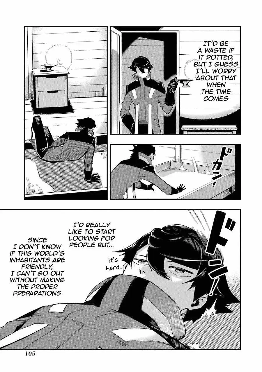 The Strongest in Another World with Assassination Skills Chapter 2.2 — Page 8