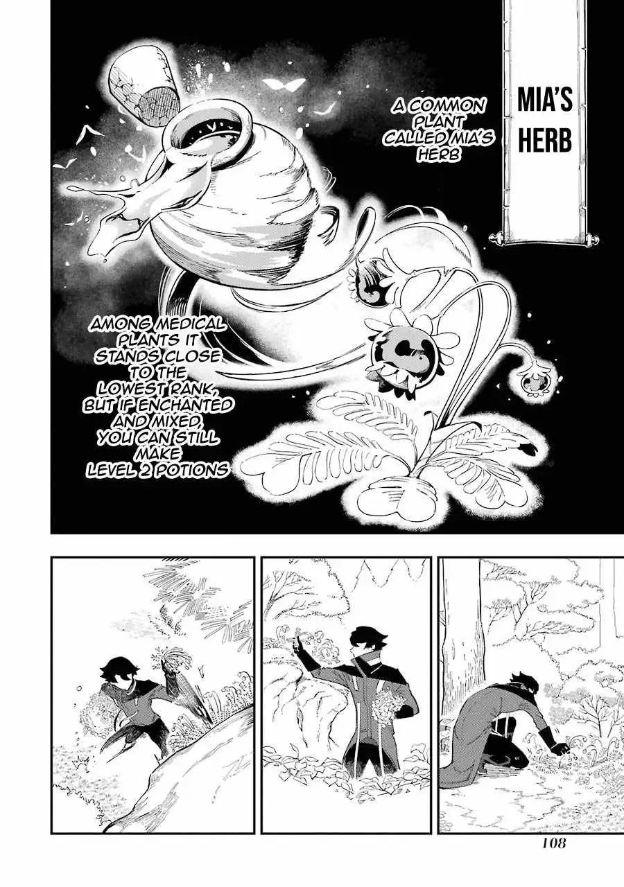 The Strongest in Another World with Assassination Skills Chapter 2.2 — Page 11
