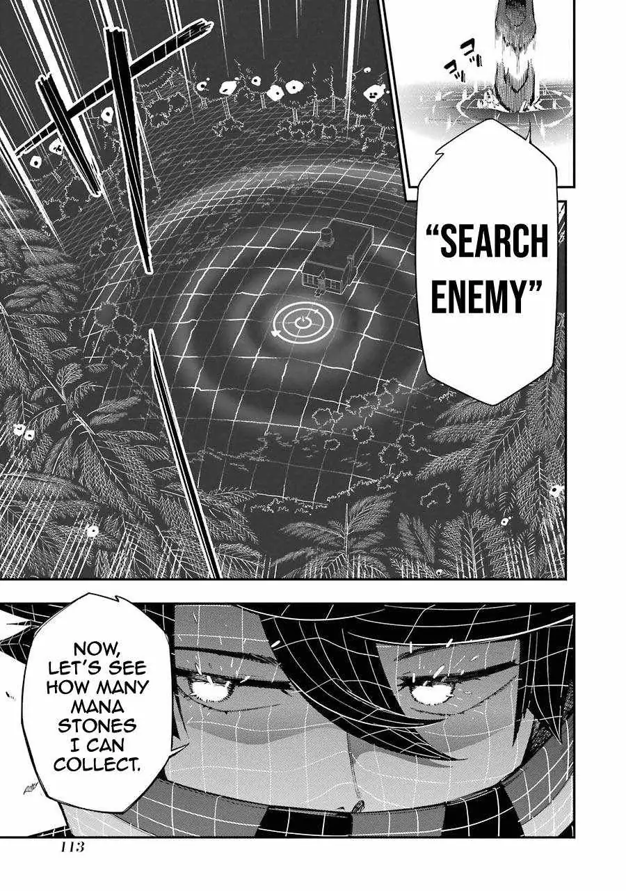 The Strongest in Another World with Assassination Skills Chapter 2.2 — Page 16
