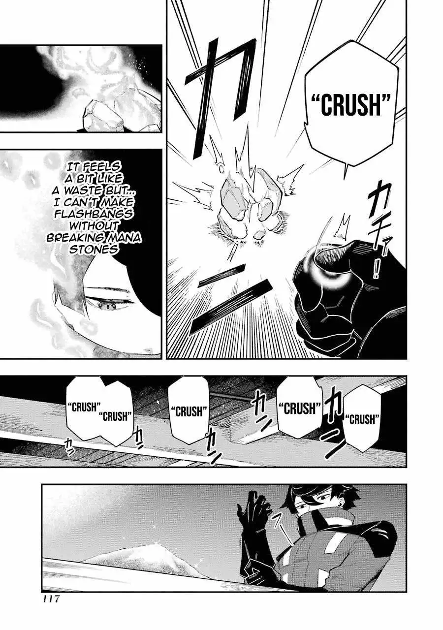 The Strongest in Another World with Assassination Skills Chapter 2.2 — Page 19