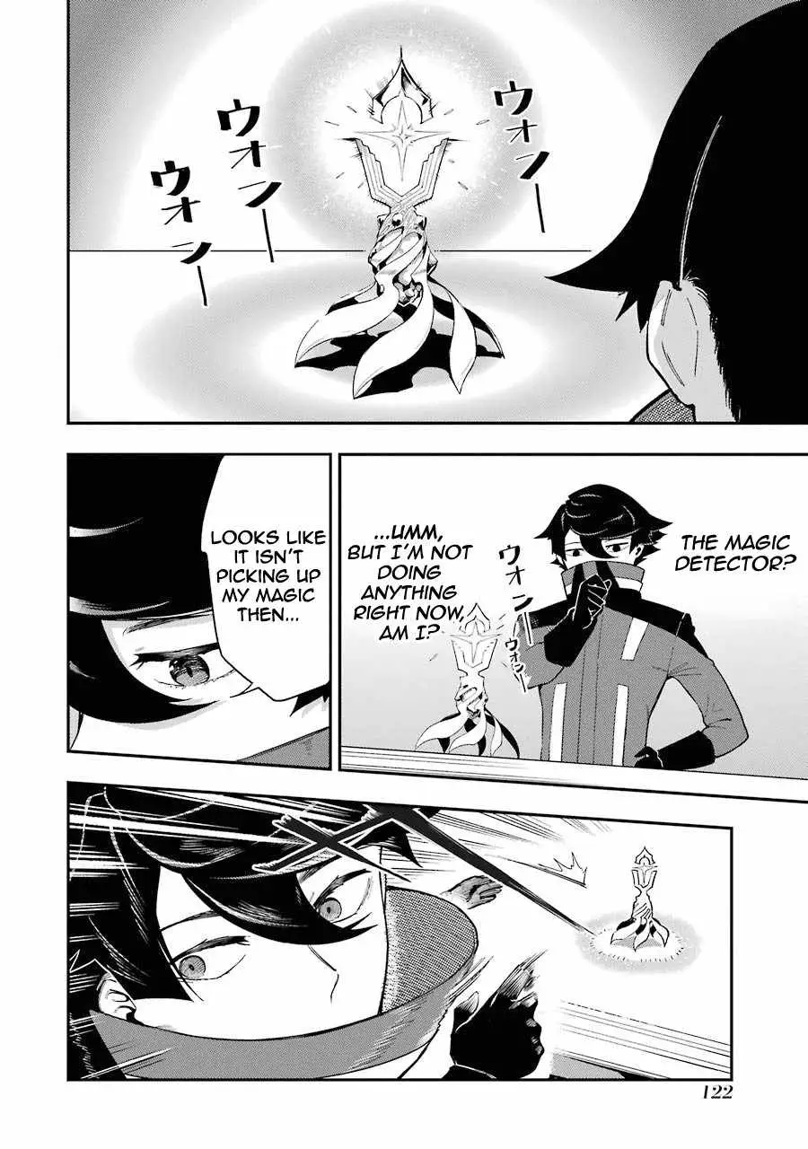The Strongest in Another World with Assassination Skills Chapter 2.2 — Page 24