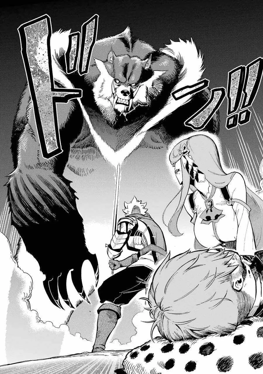 The Strongest in Another World with Assassination Skills Chapter 2.2 — Page 30