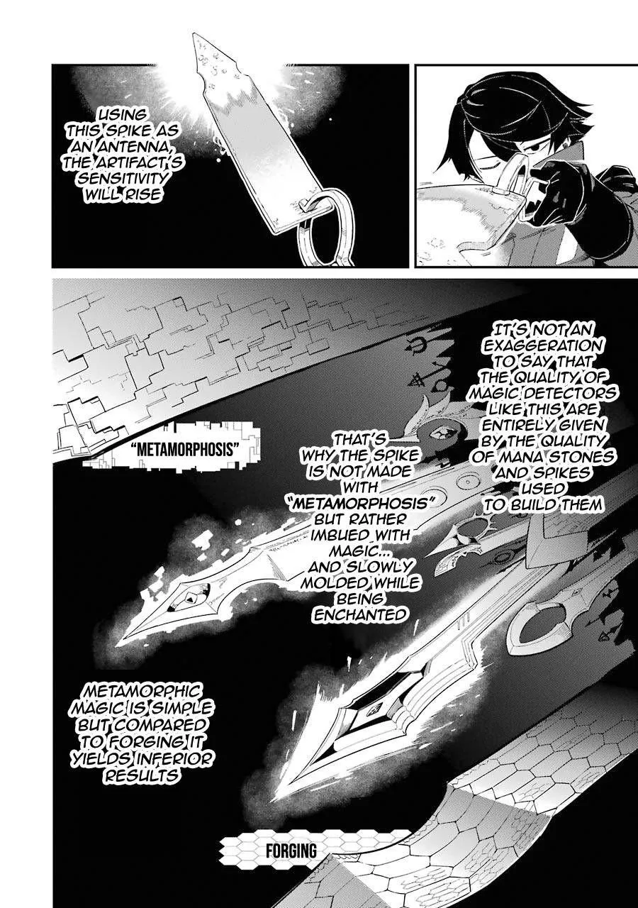 The Strongest in Another World with Assassination Skills Chapter 2 — Page 7