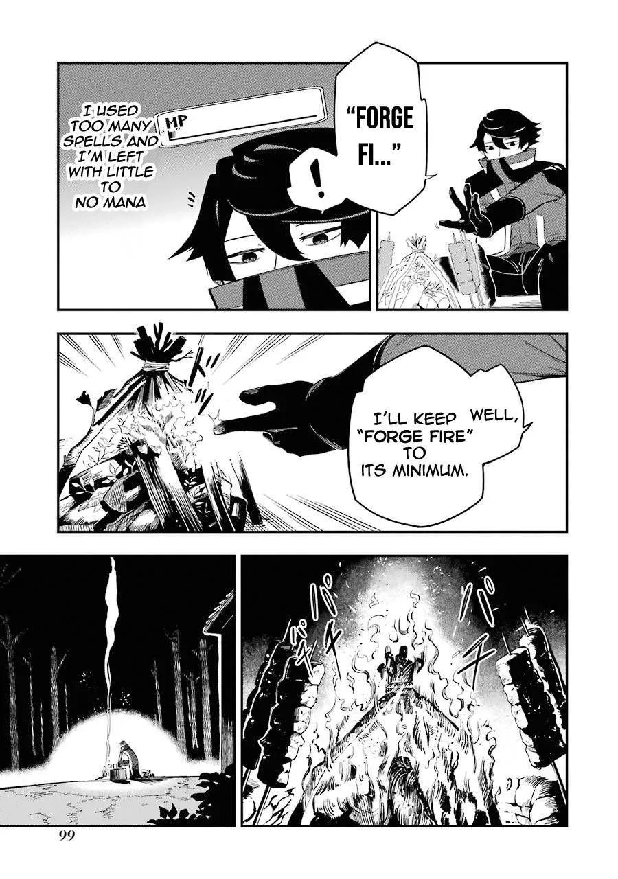 The Strongest in Another World with Assassination Skills Chapter 2 — Page 12