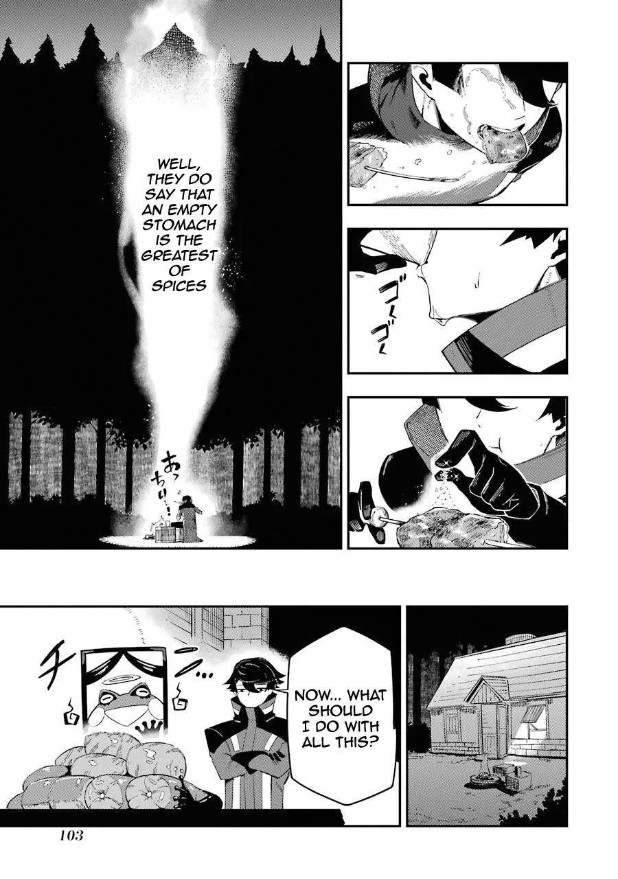The Strongest in Another World with Assassination Skills Chapter 2 — Page 16