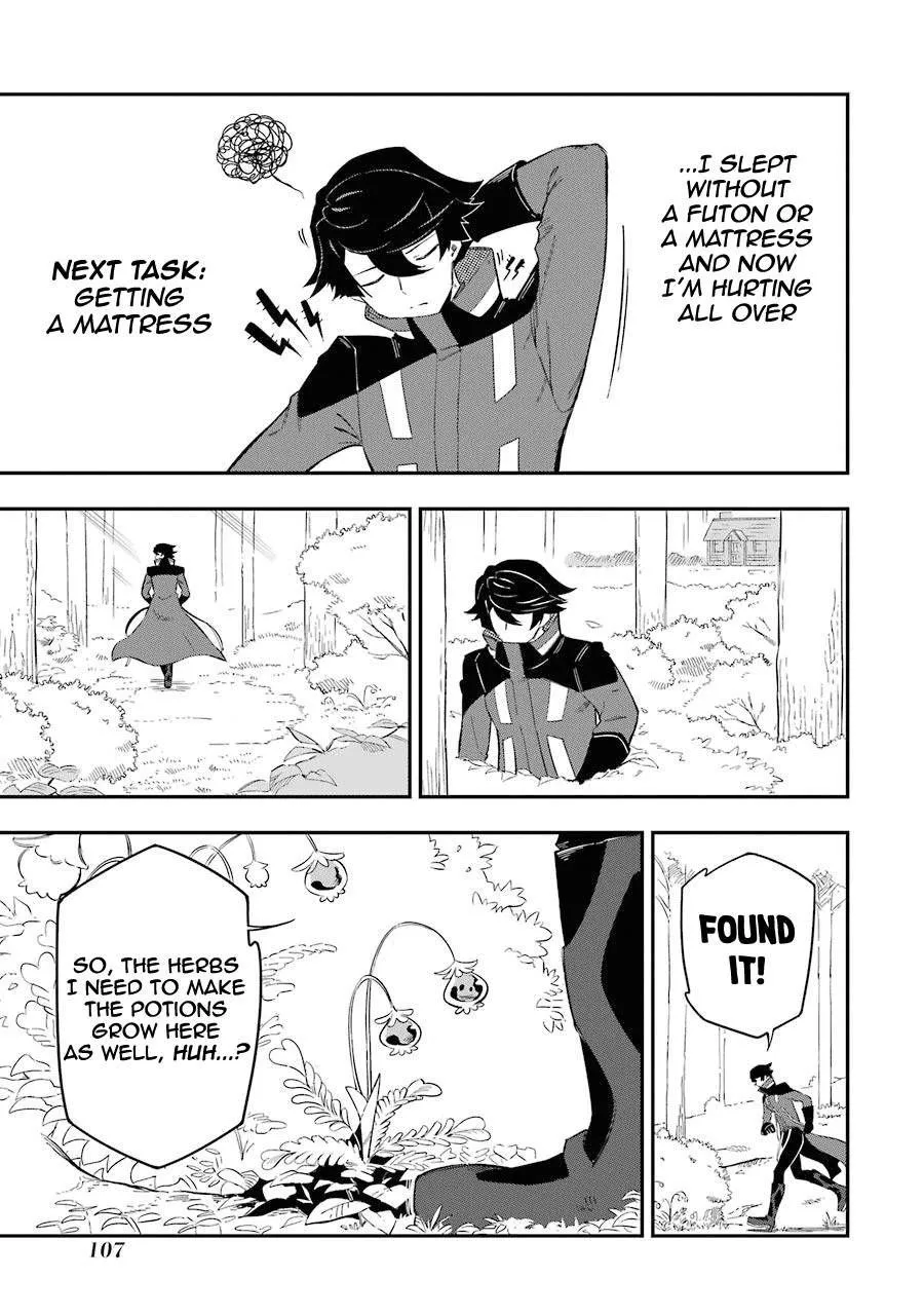 The Strongest in Another World with Assassination Skills Chapter 2 — Page 20