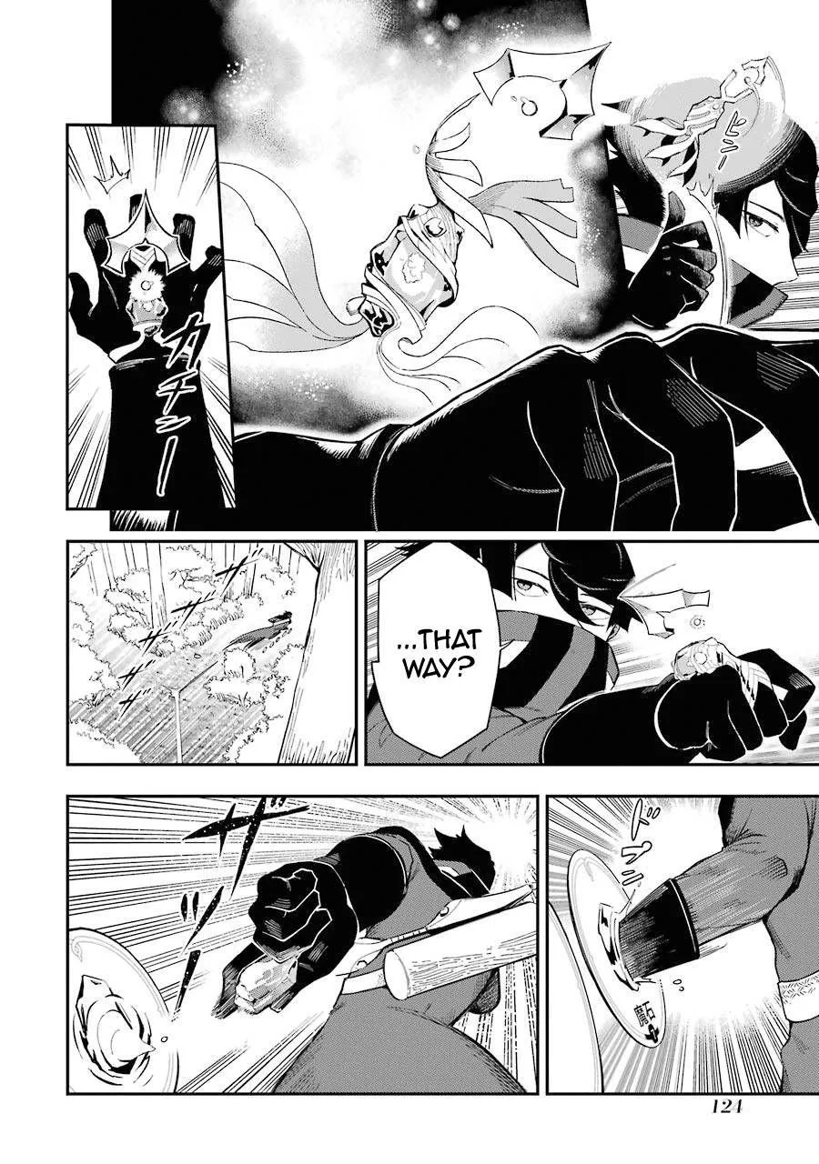 The Strongest in Another World with Assassination Skills Chapter 2 — Page 36