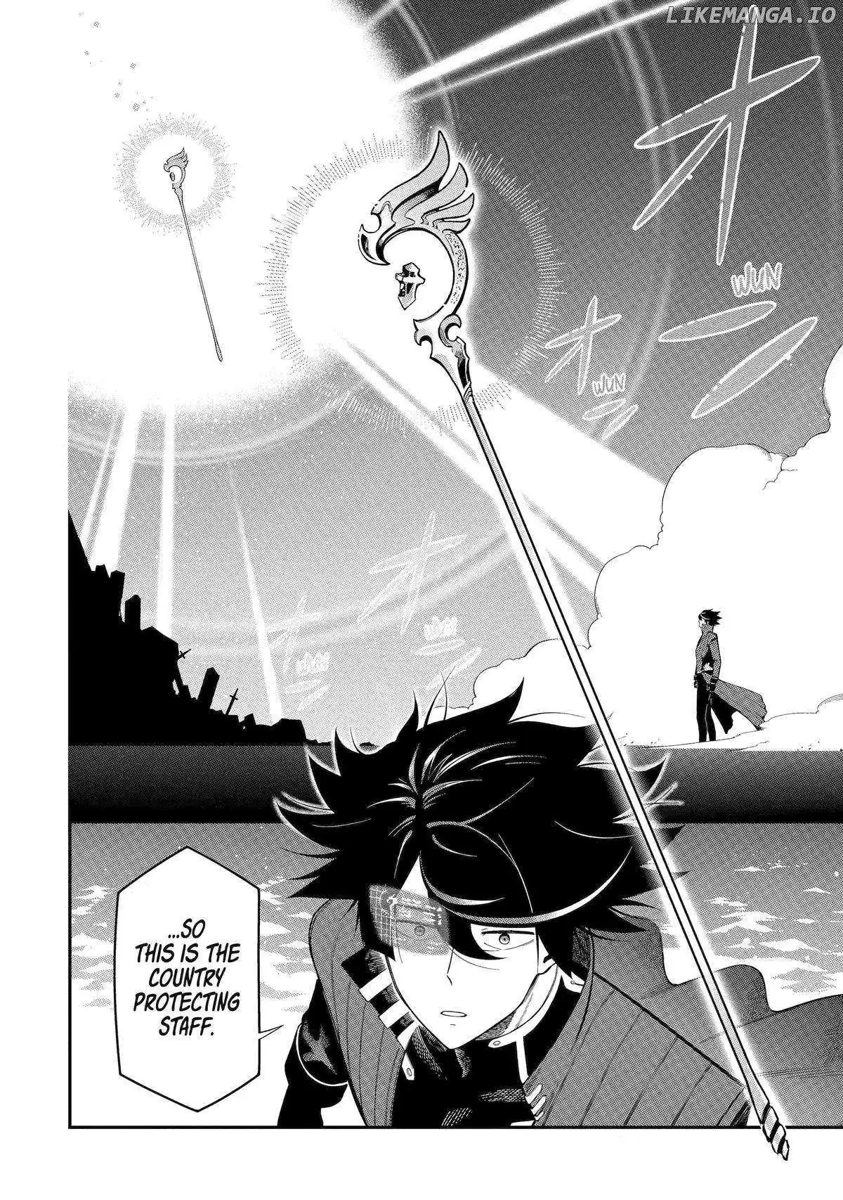 The Strongest in Another World with Assassination Skills Chapter 20 — Page 3