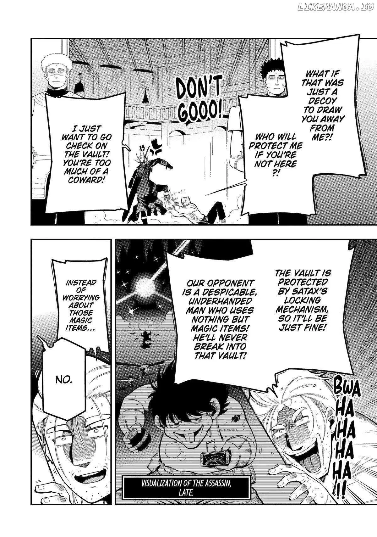 The Strongest in Another World with Assassination Skills Chapter 20 — Page 7