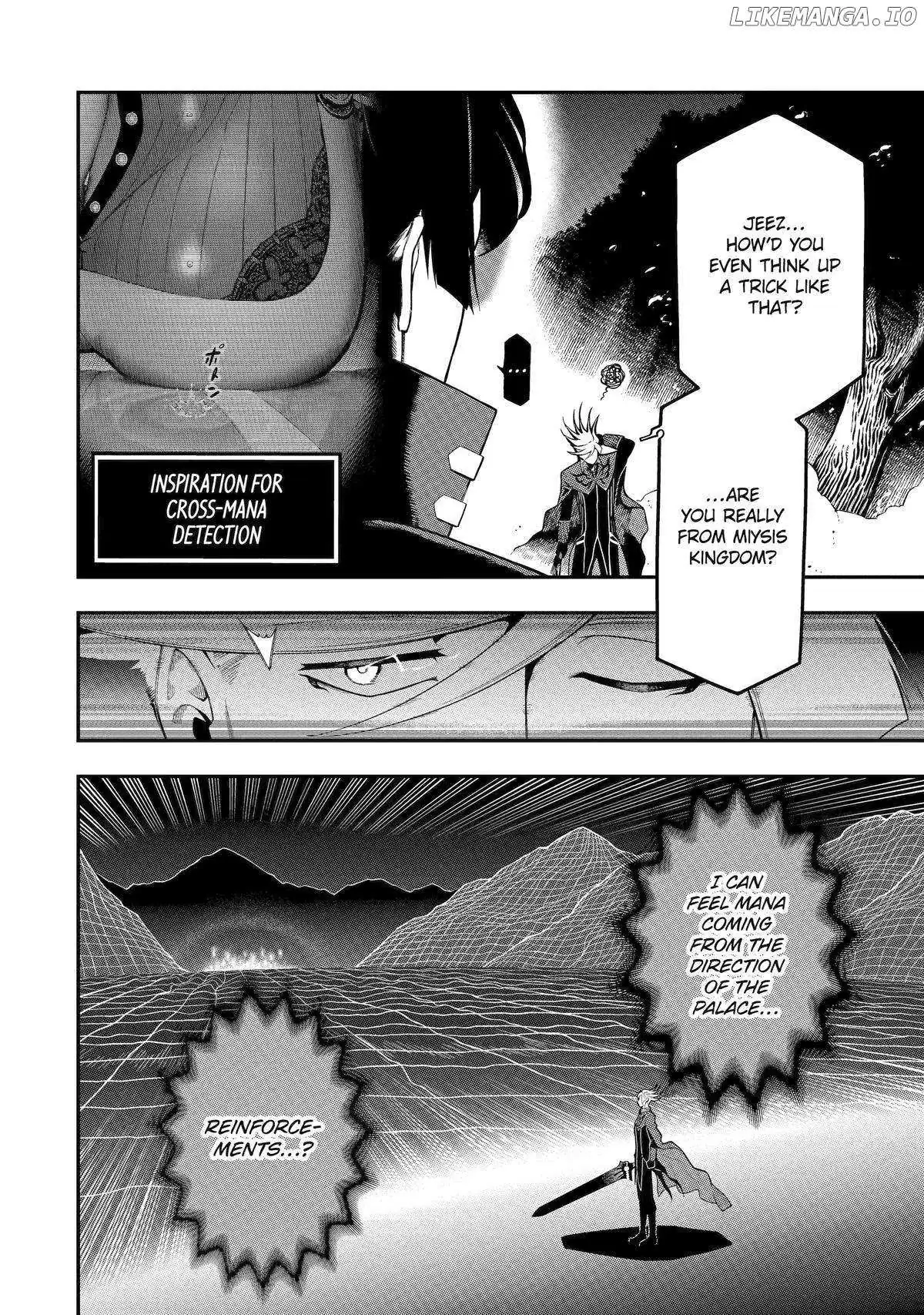 The Strongest in Another World with Assassination Skills Chapter 20 — Page 38