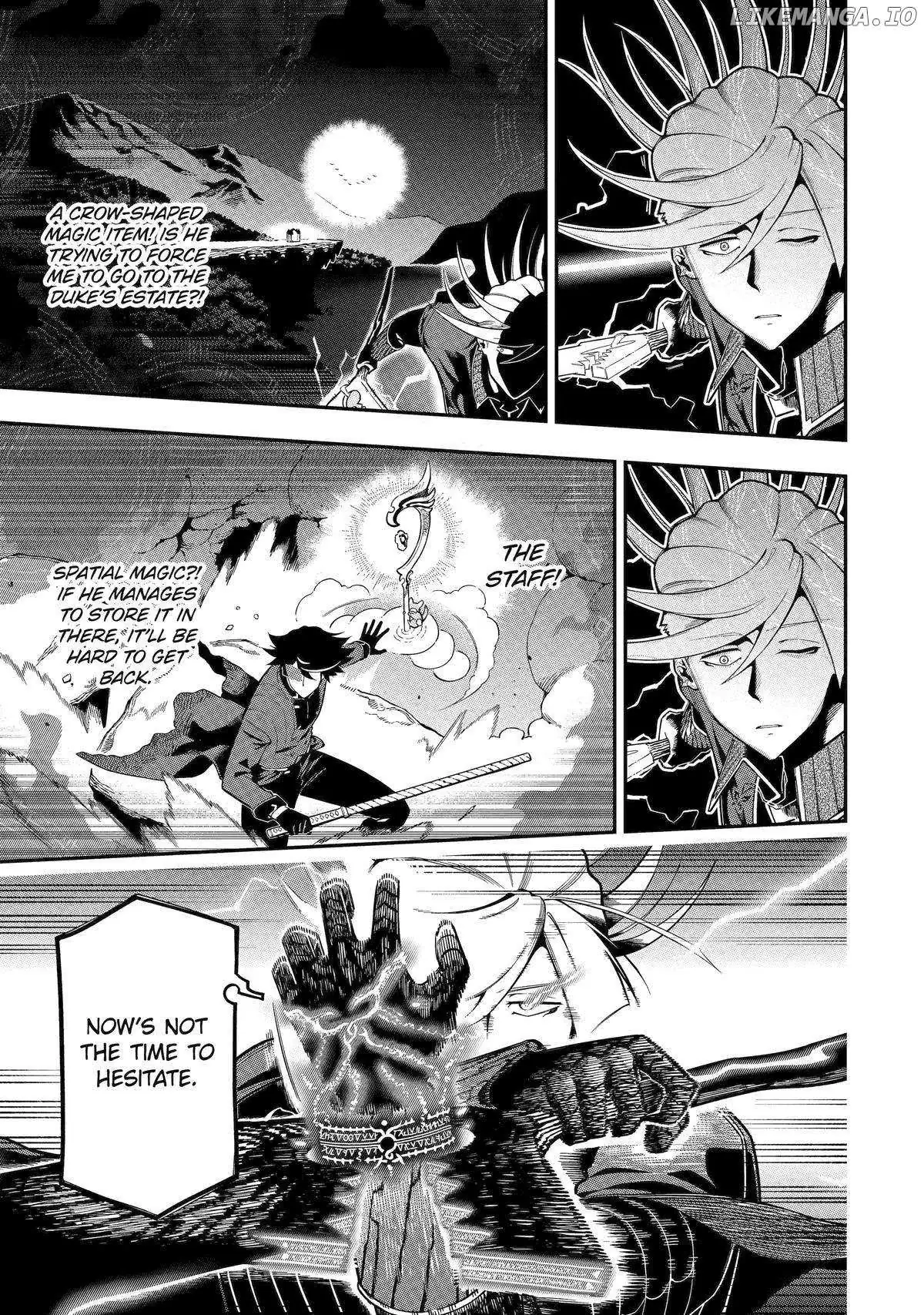 The Strongest in Another World with Assassination Skills Chapter 20 — Page 43