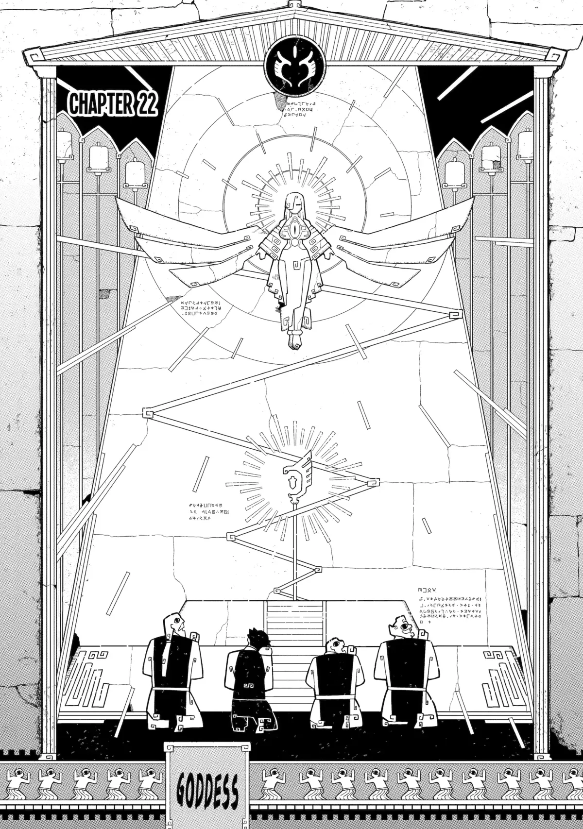 The Strongest in Another World with Assassination Skills Chapter 22 — Page 2