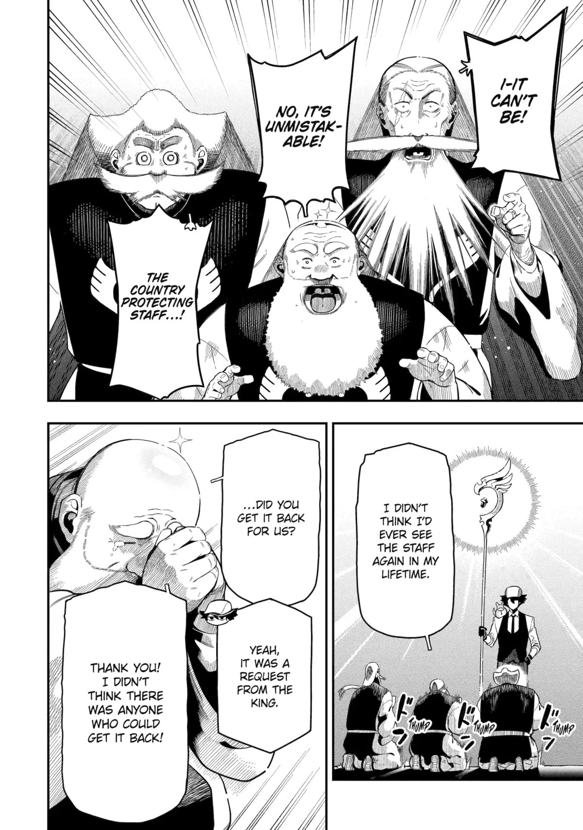The Strongest in Another World with Assassination Skills Chapter 22 — Page 15
