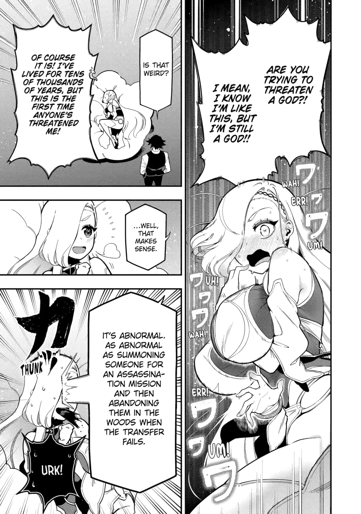 The Strongest in Another World with Assassination Skills Chapter 22 — Page 33