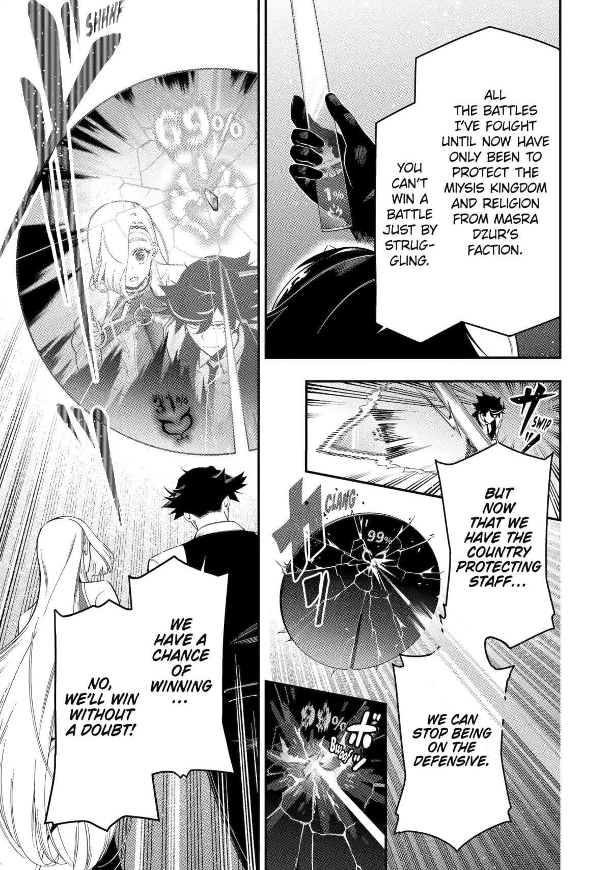 The Strongest in Another World with Assassination Skills Chapter 22 — Page 49