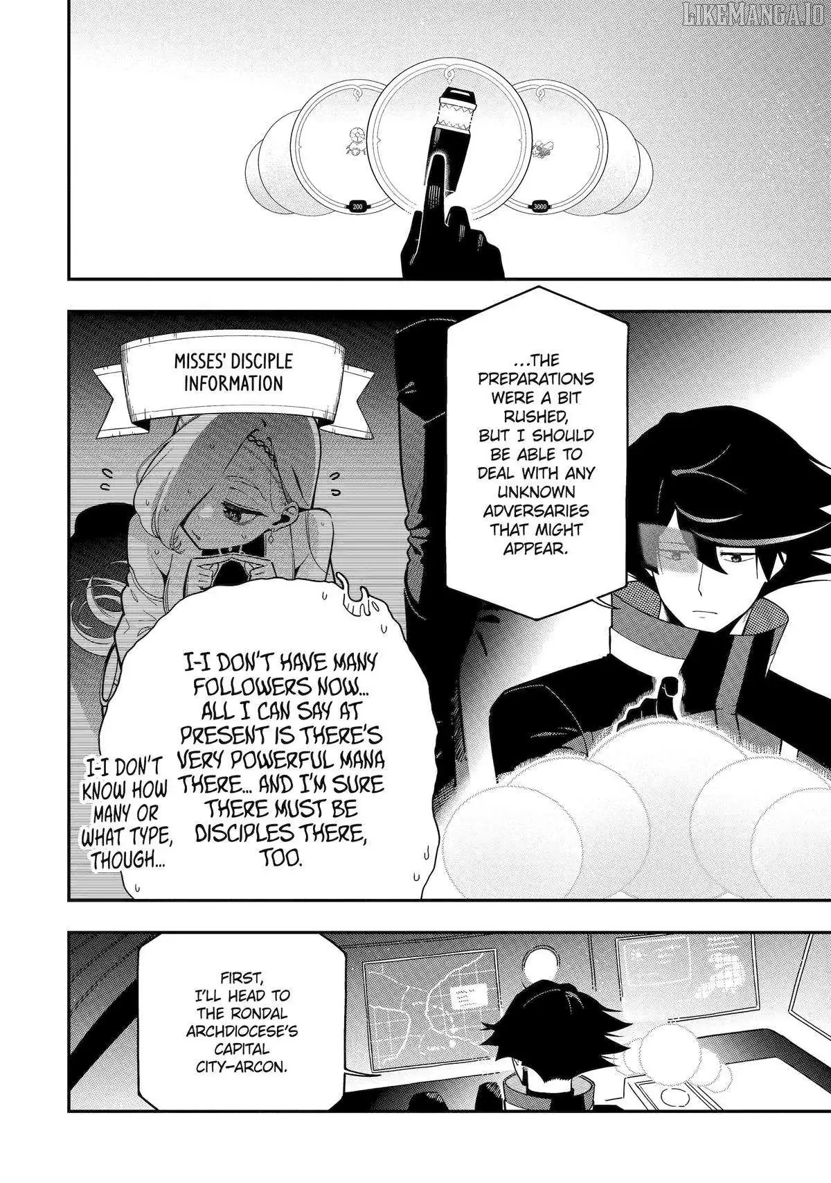 The Strongest in Another World with Assassination Skills Chapter 24 — Page 33