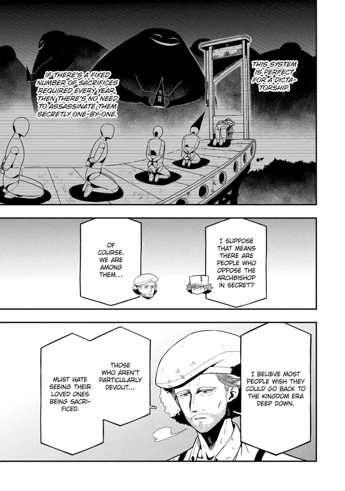 The Strongest in Another World with Assassination Skills Chapter 25 — Page 16